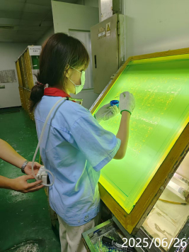 1761207946238485.png 信息公示