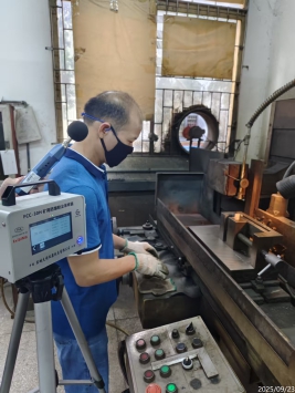 1761208038631210.jpg 信息公示