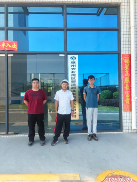 1761208272654433.png 信息公示