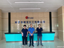 1761208350244280.png 信息公示