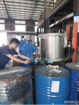 1761208366940618.png 信息公示