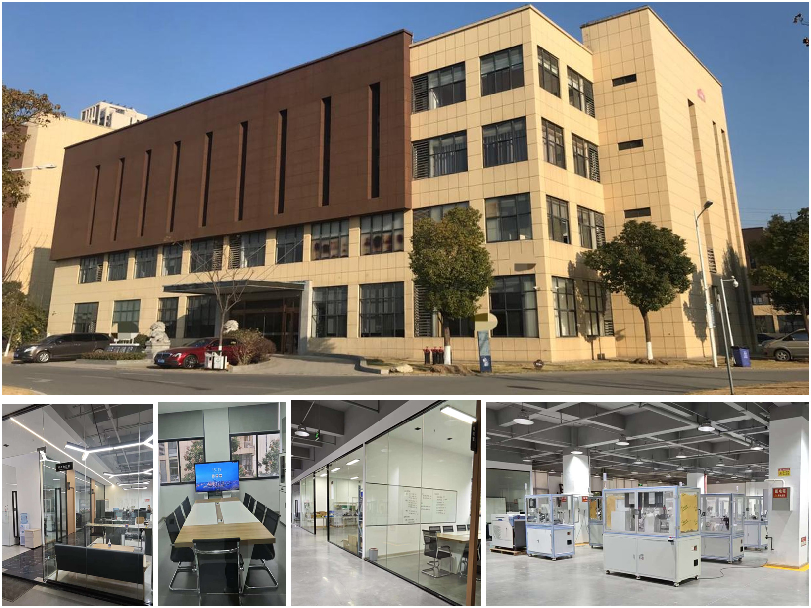 1761208577316358.jpg 1708589703352453.jpg