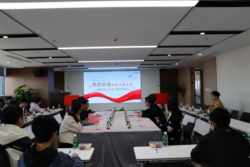 1761274772229305.png 合工大