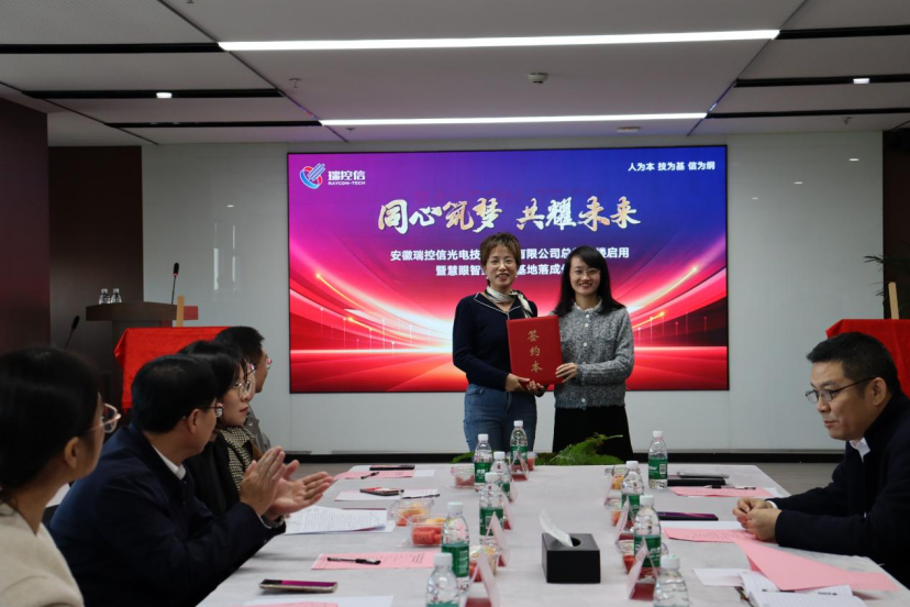 1761274902598291.png 合工大