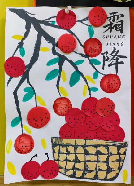 1761296178108928.jpg 自闭症学校