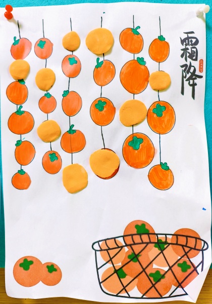 1761296179435831.jpg 自闭症学校