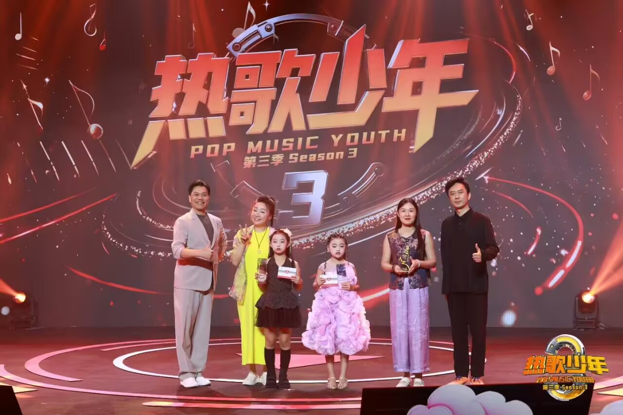 声乐