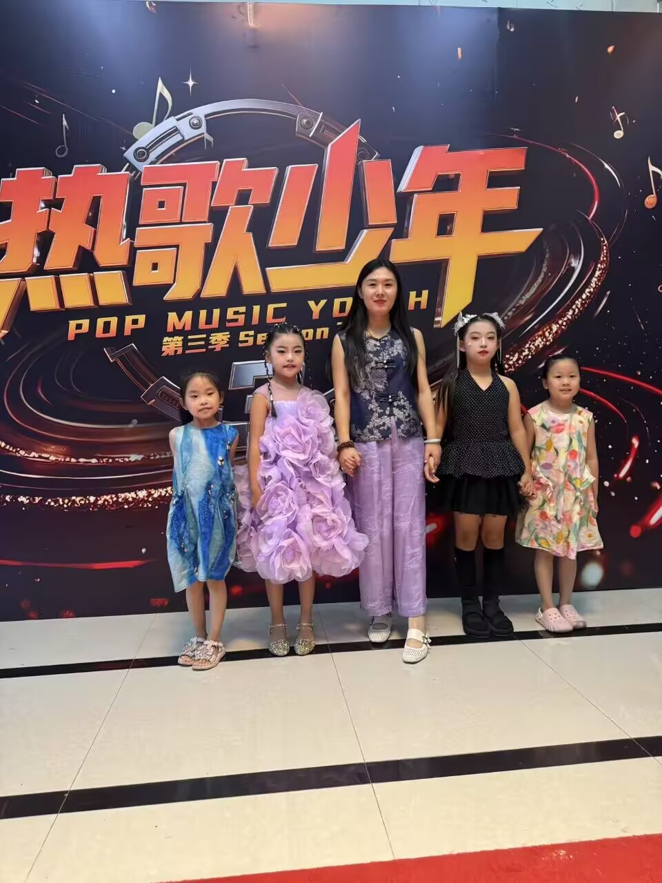 声乐