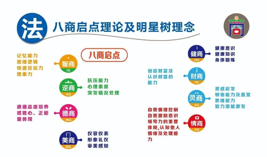 1761354641893998.jpg 恒康实业集团