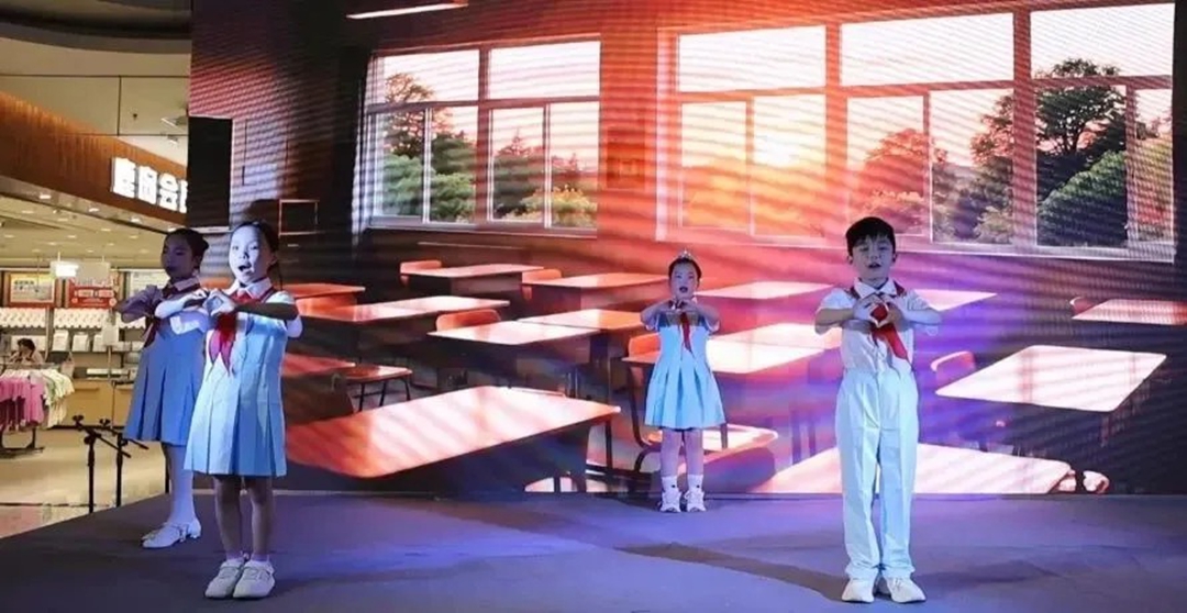 1761354658820912.jpg 恒康实业集团