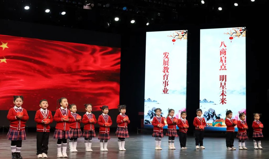 1761355538546125.jpg 恒康实业集团