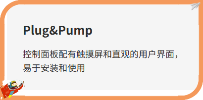 干式螺桿真空泵