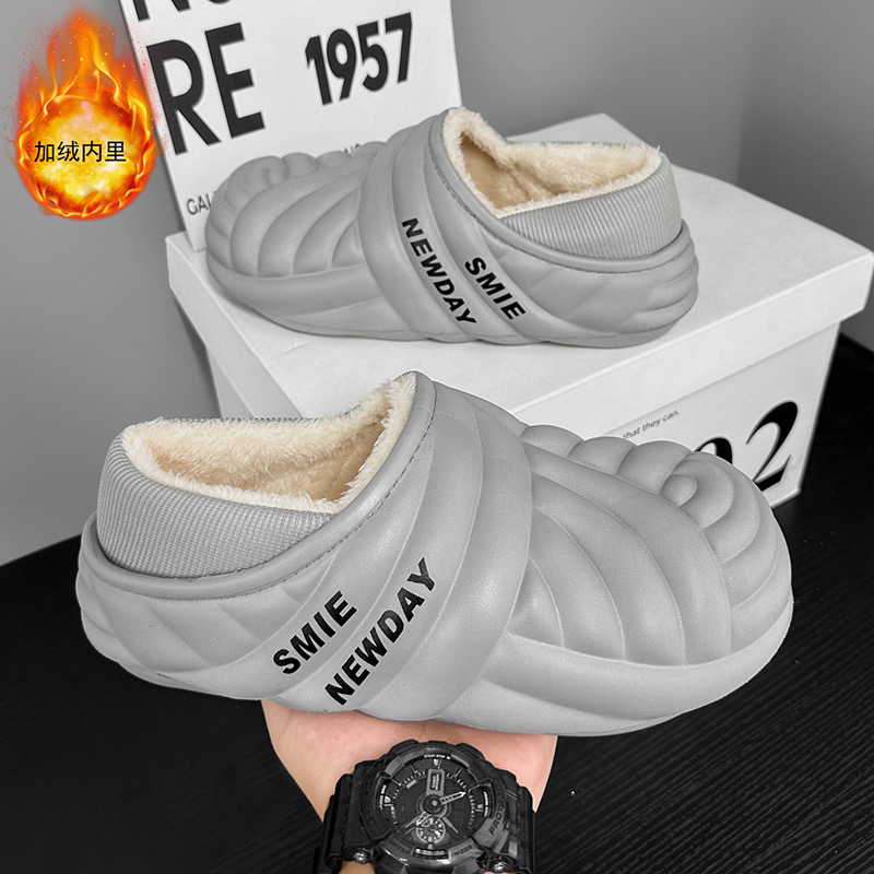 1761371428965695.jpg 雅购特拖鞋