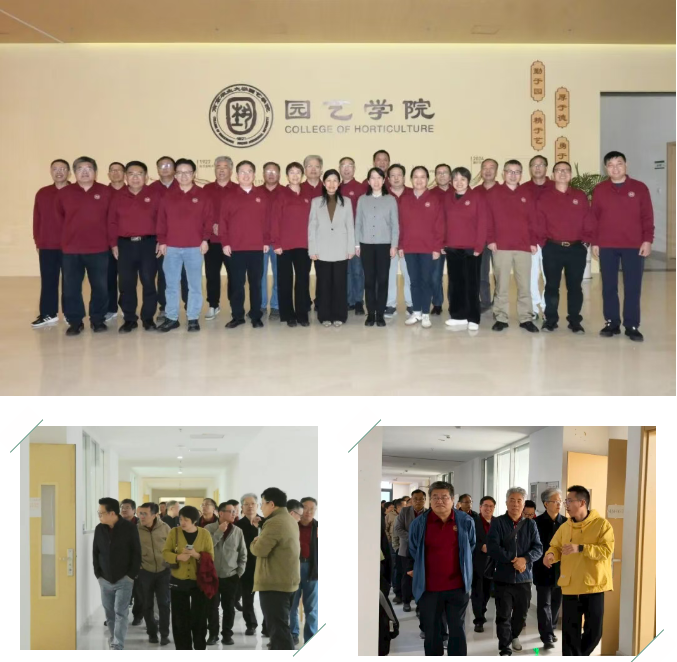 1761530130156468.png 心归南农