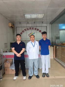 1761530148392681.png 信息公示