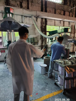 1761530162862159.png 信息公示