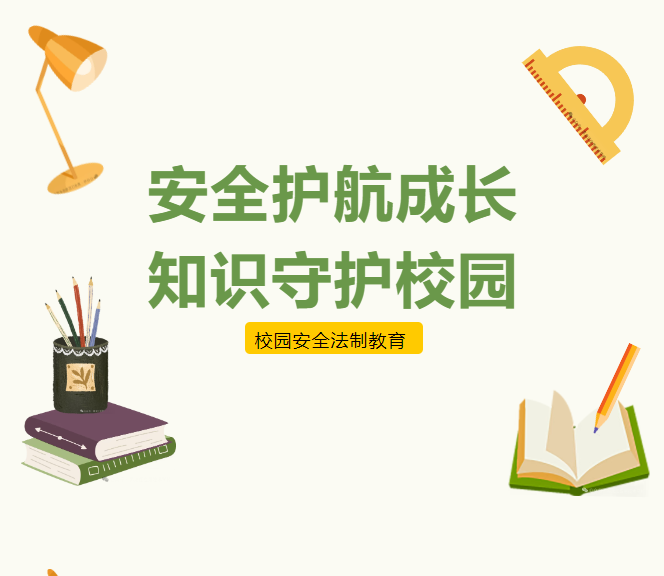 哈尔滨现代科技学院
