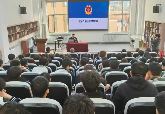 哈尔滨现代科技学院