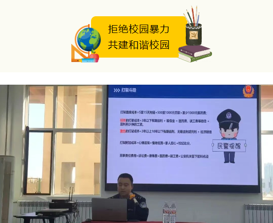 哈尔滨现代科技学院
