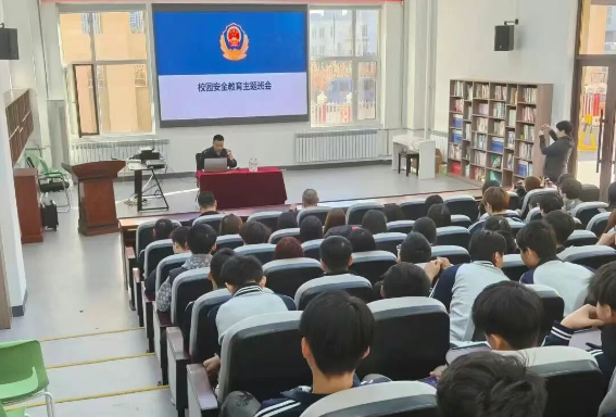 哈尔滨现代科技学院