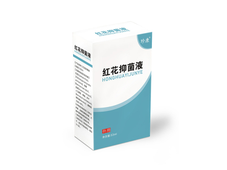 秘方如何合法变现?