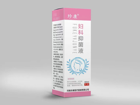 合规消字号代办机构有哪些？