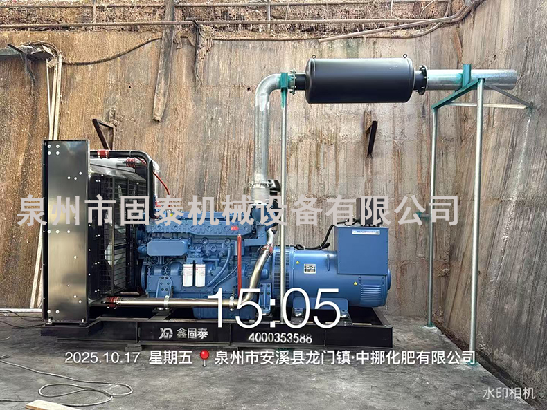 1761554884584277.jpg 泉州市固泰機械設(shè)備有限公司