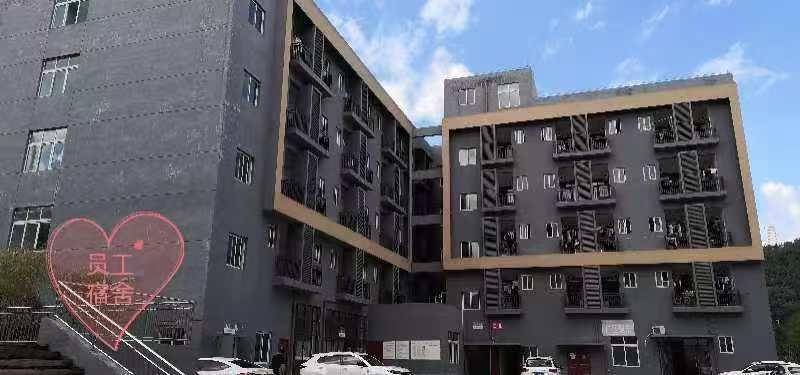 生产厂房及车间