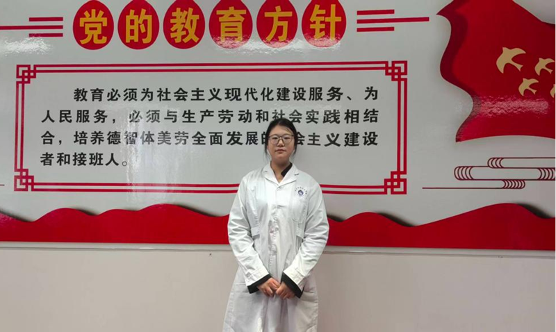 营口渤海卫生学校