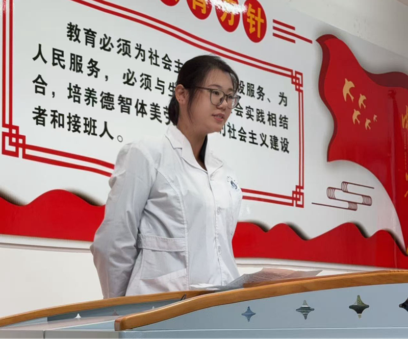 营口渤海卫生学校