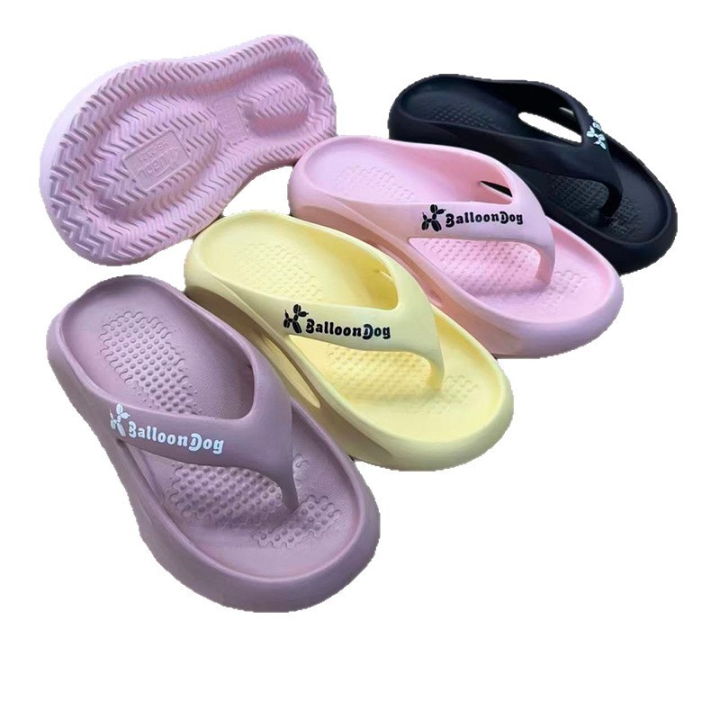 1761631099378866.jpg 雅购特拖鞋