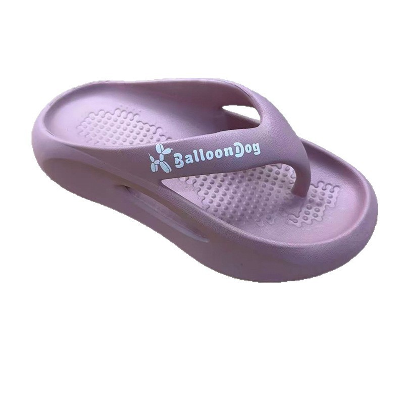 1761631106516156.jpg 雅购特拖鞋