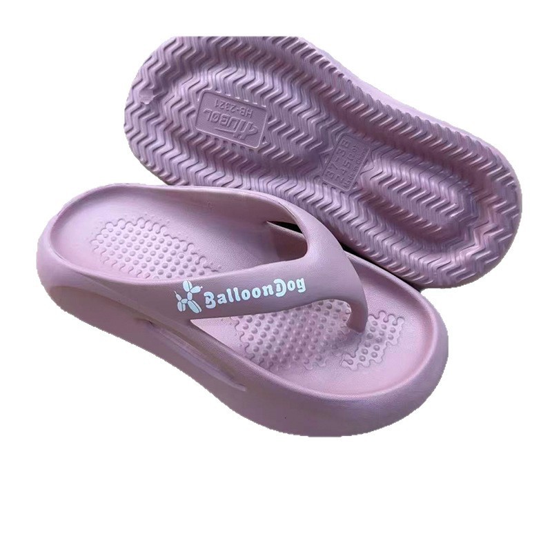 1761631106588950.jpg 雅购特拖鞋