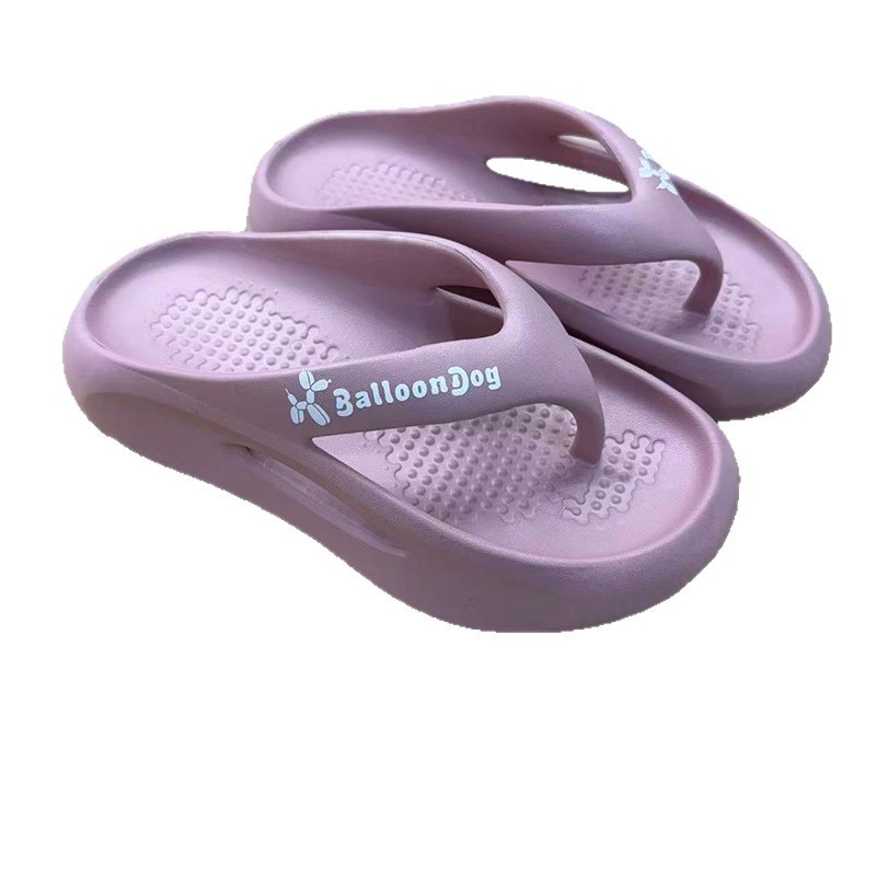 1761631106800983.jpg 雅购特拖鞋