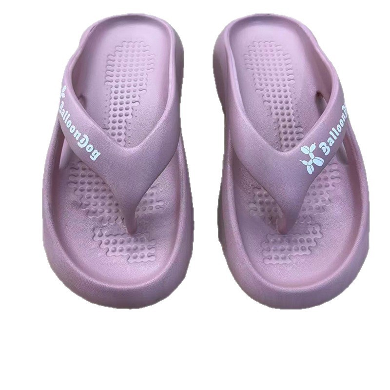 1761631106942199.jpg 雅购特拖鞋