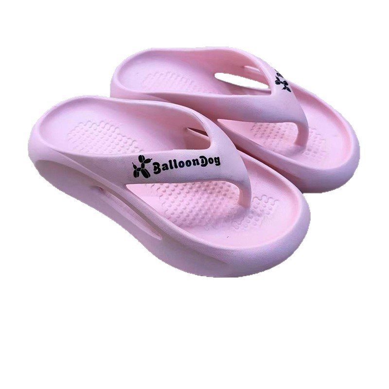 1761631113974080.jpg 雅购特拖鞋