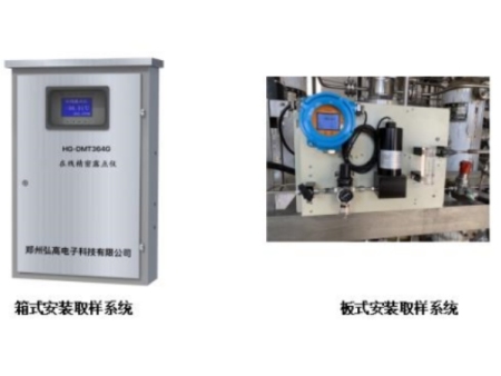 便携泵吸式氨气检测仪