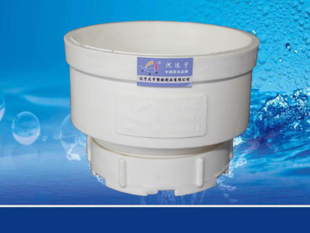 1761707482928244.jpg 沈阳PVC管材