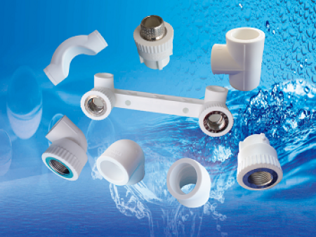 1761707907483281.png 沈阳PPR厂家