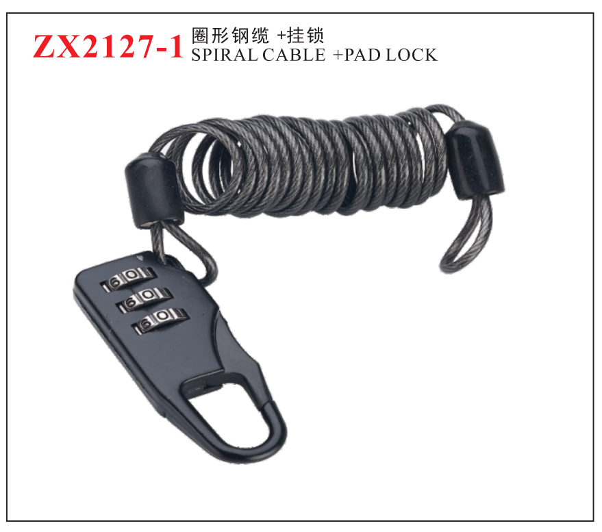ZX2127-1 SPIRALCABLE +PAD LOCK