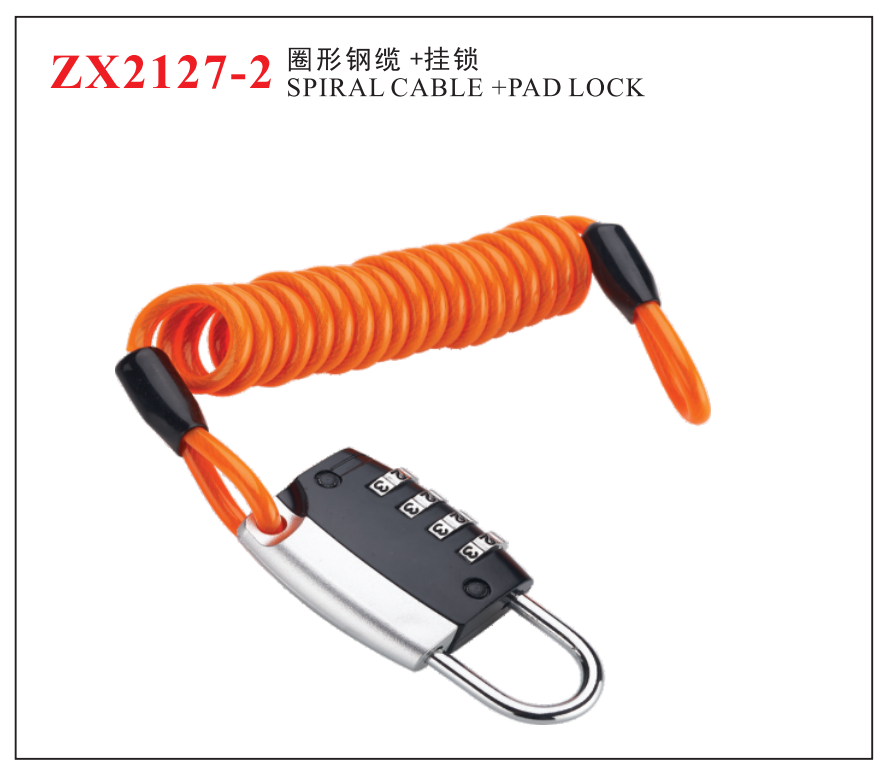 ZX2127-2SPIRALCABLE +PAD LOCK