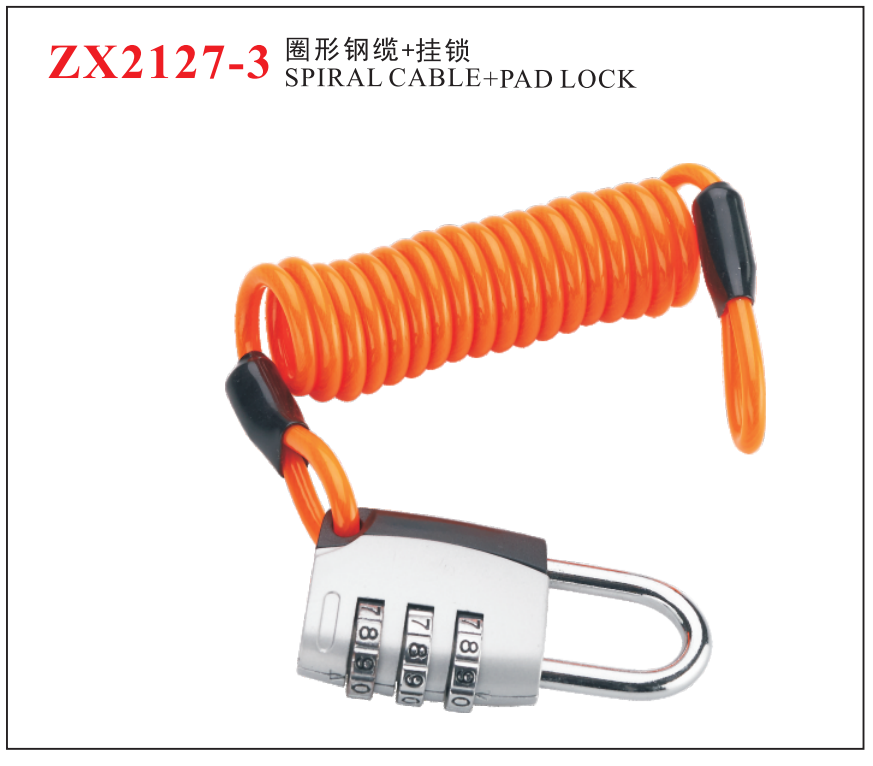 ZX2127-3SPIRALCABLE +PAD LOCK
