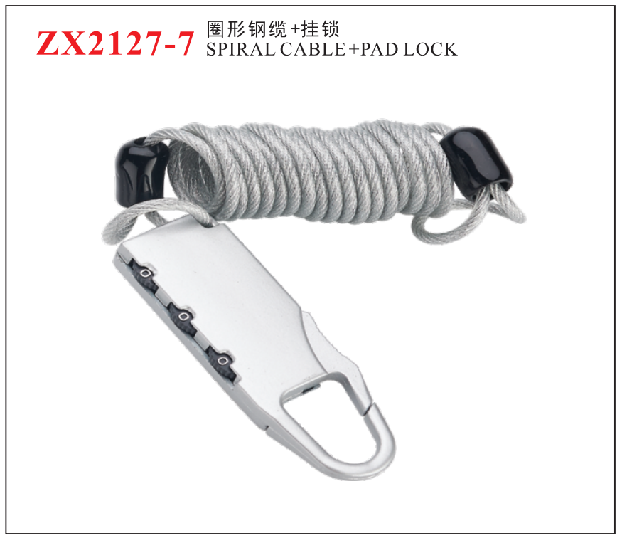 ZX2127-7 SPIRALCABLE +PAD LOCK