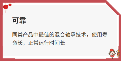 渦輪分子真空泵