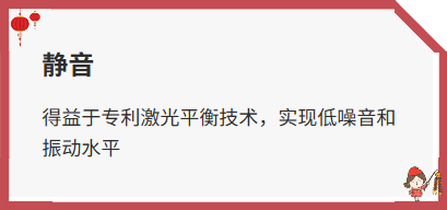 渦輪分子真空泵