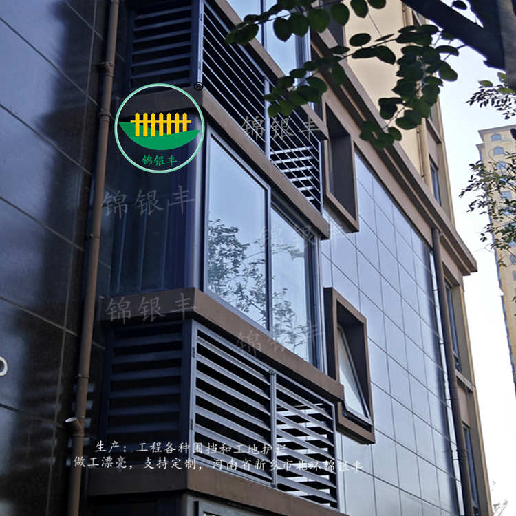 通风百叶窗.jpg 锌钢百叶窗