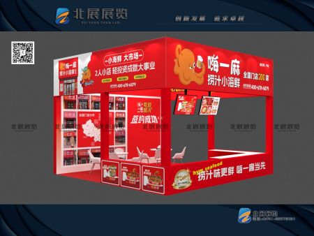 哈尔滨展厅搭建