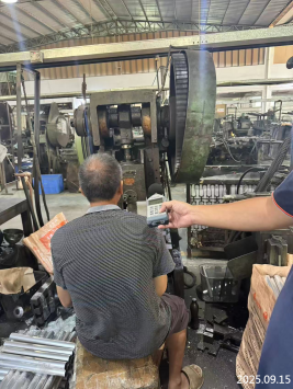 1761722948357311.png 信息公示