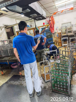 1761724392762379.png 信息公示