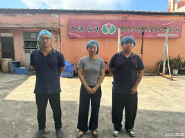 1761724673115662.png 信息公示